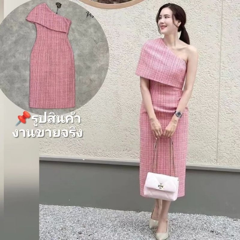 ชุดคุณภาพดี ตรงปก พร้อมส่ง-ร้านนี้มีเลย ไม่ต้องเช็ค*ส่งไว เดรส ชุดออกงานสี​ ชมพู​ Pisamai​