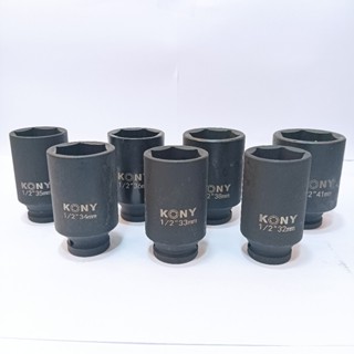 KONY ลูกบล็อกยาว 1/2