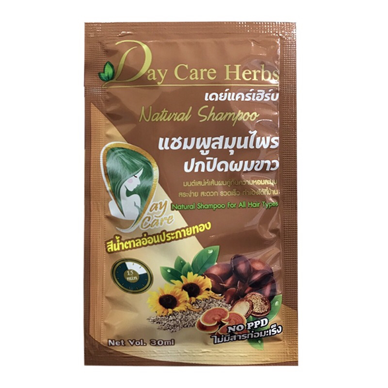 เดย์แคร์เฮิร์บ แชมพูสมุนไพรปิดผมขาว สีนำ้ตาลอ่อนประกายทอง   Day Care Herb Natural Shampoo