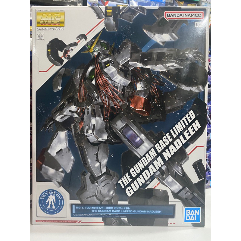 (พร้อมส่ง)MG1/100 GUNDAM NADLEEH(THE GUNDAM BASE LIMITED)