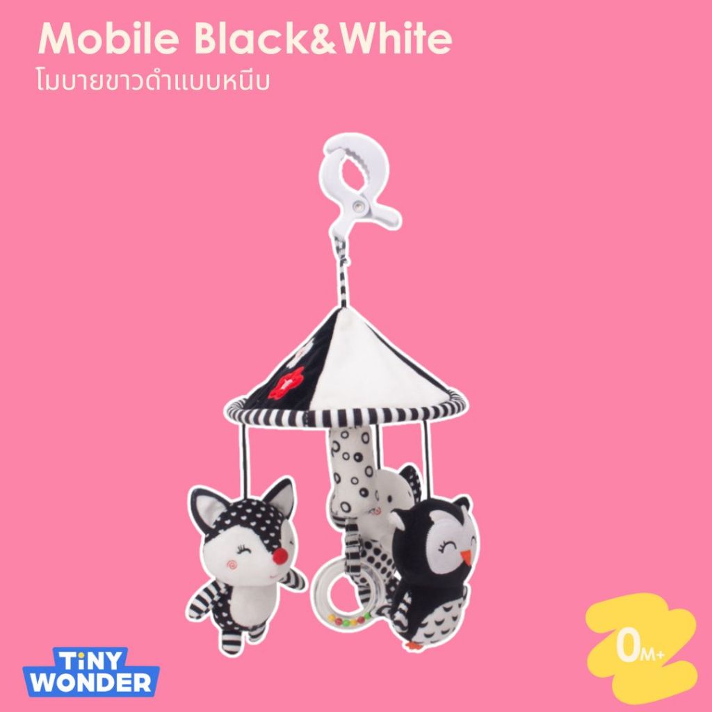 โมบายนุ่มนุ่มแบบหนีบสีขาวดำเด็กแรกเกิด Mobile Black&white