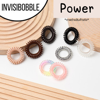 invisibobble รุ่น Power ของแท้ แบ่งขาย ❤️ราคาถูก❤️