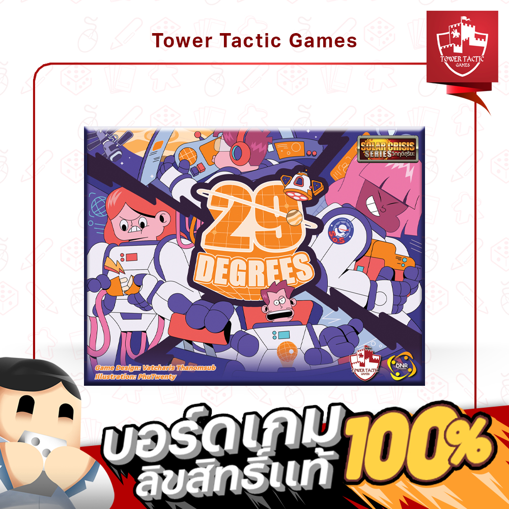 29 DEGREES TH/EN - Board Game บอร์ดเกม - Tower Tactic Games ทาวเวอร์ แทคติก เกม