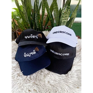 หมวกcapปักชื่อและออกแบบฟรี109บาท