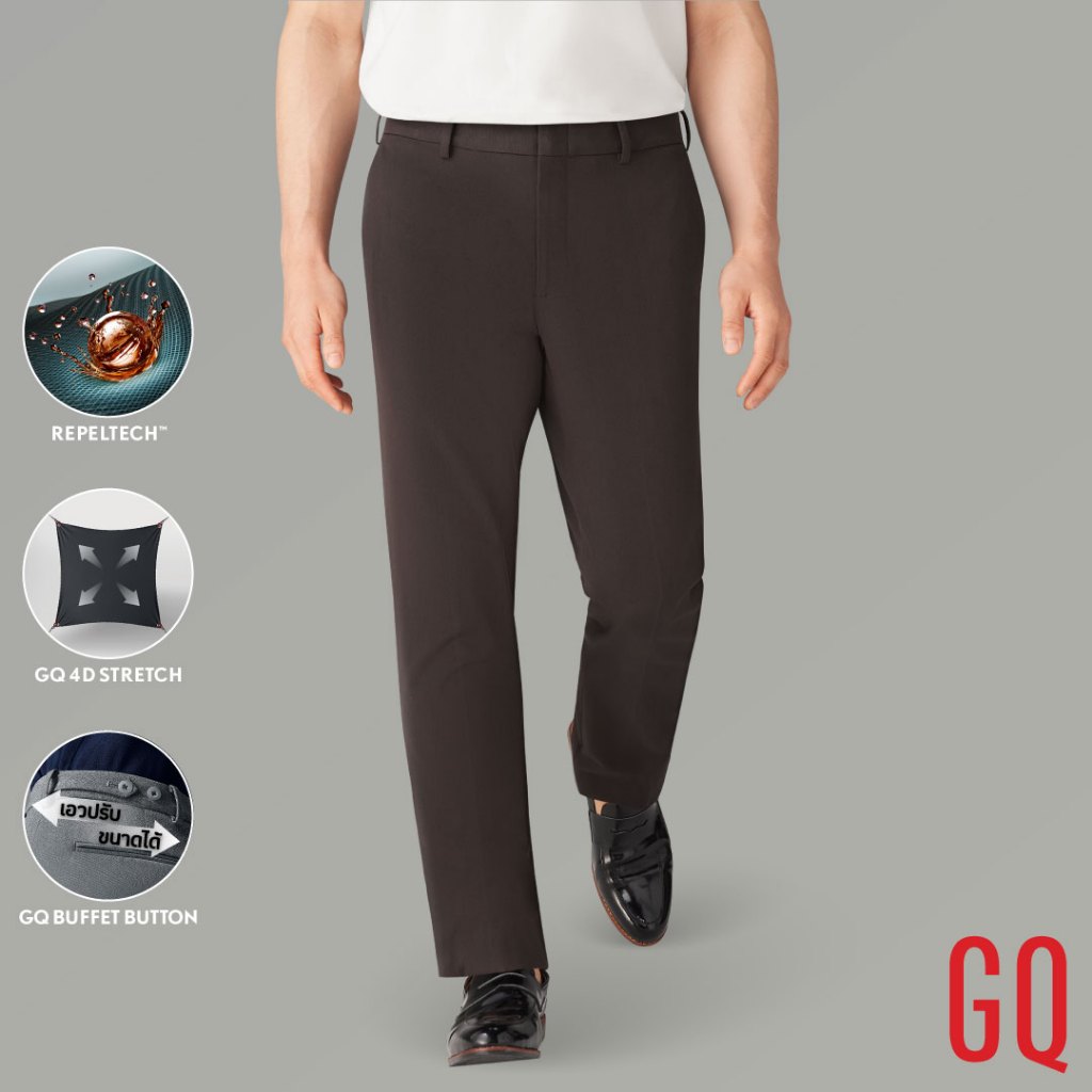 GQ Perfect Pants™ กางเกงขายาวผ้าสะท้อนน้ำ สีน้ำตาล