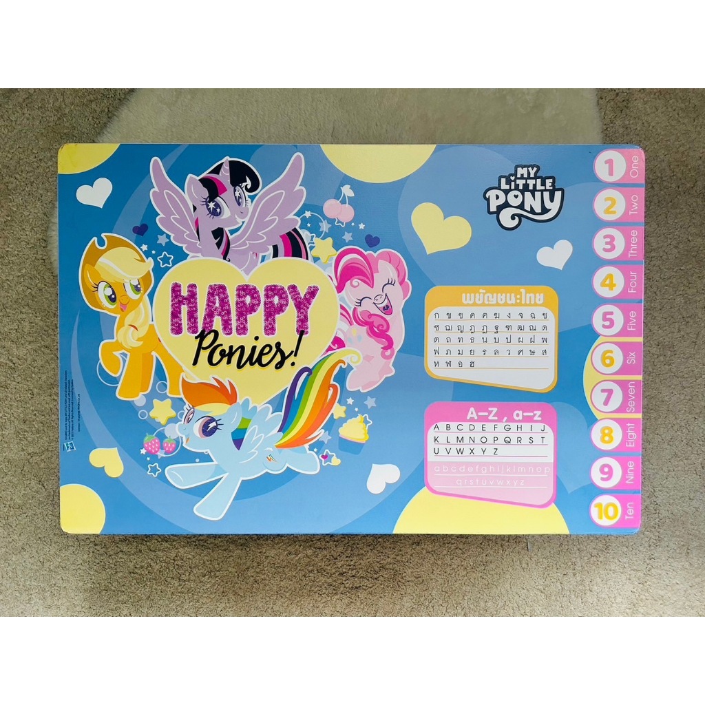 โต๊ะญี่ปุ่นลาย Pony น่ารักมาก ขนาด 40x60 cm