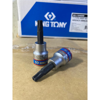 Kingtony ลูกบล็อกเดือยโผล่ ท็อค 5 แฉก รู 3/8” ขนาด: IPR10 - …