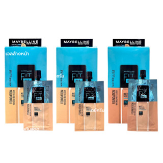 เมย์เบลลีน ((รองพื้นฟิตมี)) ฟิตมีฟาวเดชั่น 5ml. *6ซอง*
