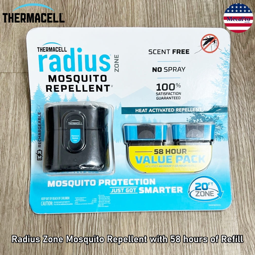 Thermacell® Radius Zone Mosquito Repellent, 58 hours Refill เทอมาเซล เครื่องไล่ยุง แบบชาร์จไฟได้