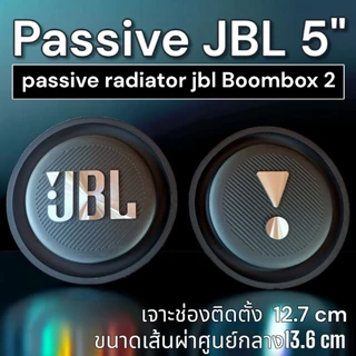 พาสซีพ 5นิ้ว passive J - ! BB2 5"