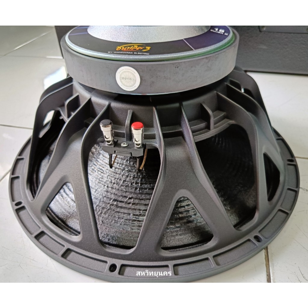 ดอกลำโพง 18นิ้ว KANE ชนะเลิศiii โครงหล่อ 3000 วัตต์ คาเนะ ดอกลำโพงเบส หนาตึ๊บ กระเดื่องแน่น  ซับเบส