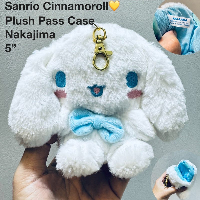 พวงกุญแจ มีช่องใส่ของ สายยืดหดได้ ตุ๊กตา ชินนาม่อน ขนนุ่ม งานสวย ขนาด5“ Cinnamoroll pass case by Sanrio Nakajima ปี2018