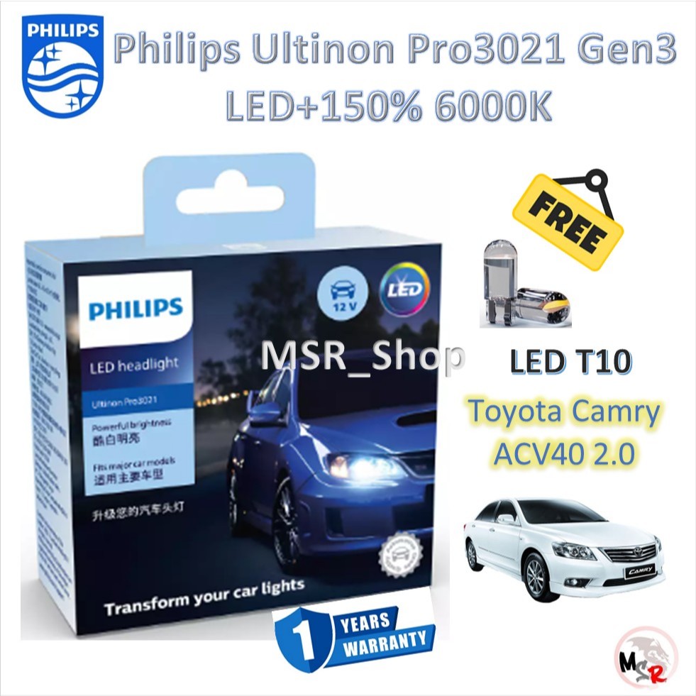 Philips หลอดไฟหน้ารถยนต์ Pro3021 Gen3 LED+150% 6000K Toyota Camry ACV40 2.0 รับประกัน 1 ปี จัดส่งฟรี