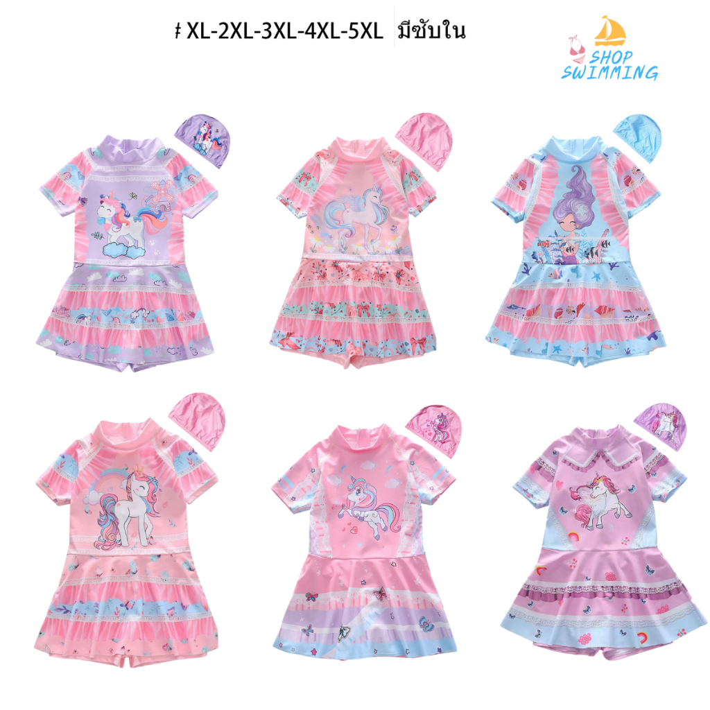 พร้อมส่ง20227 ชุดว่ายน้ํา ลายการ์ตูนเจ้าหญิงน่ารัก สําหรับเด็กผู้หญิง อายุ 3-14 ปี