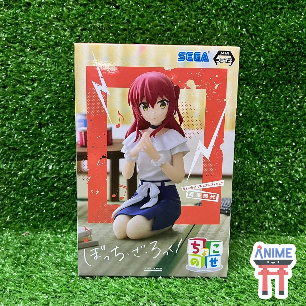 [พร้อมส่ง] Bocchi the Rock! - Kita Ikuyo - Premium Chokonose Figure (SEGA) บจจิเดอะร็อก! คิตะ อิคุโย