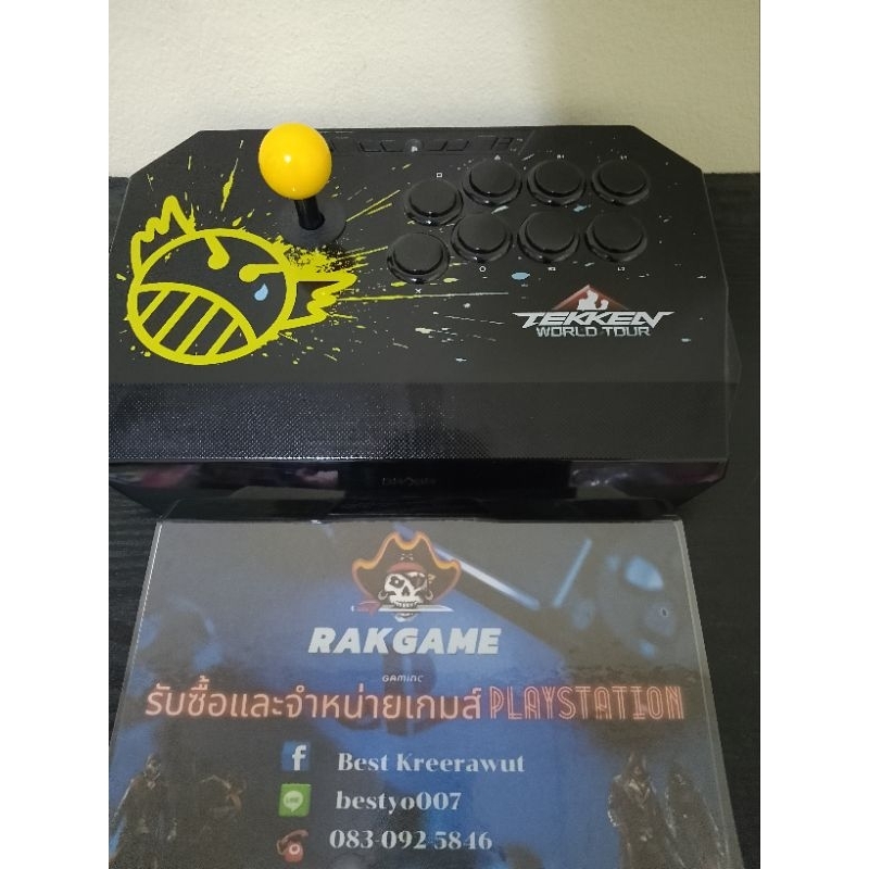 จอยโยก ลาย Tekken ใช้ได้ทั้ง ps3 ps4