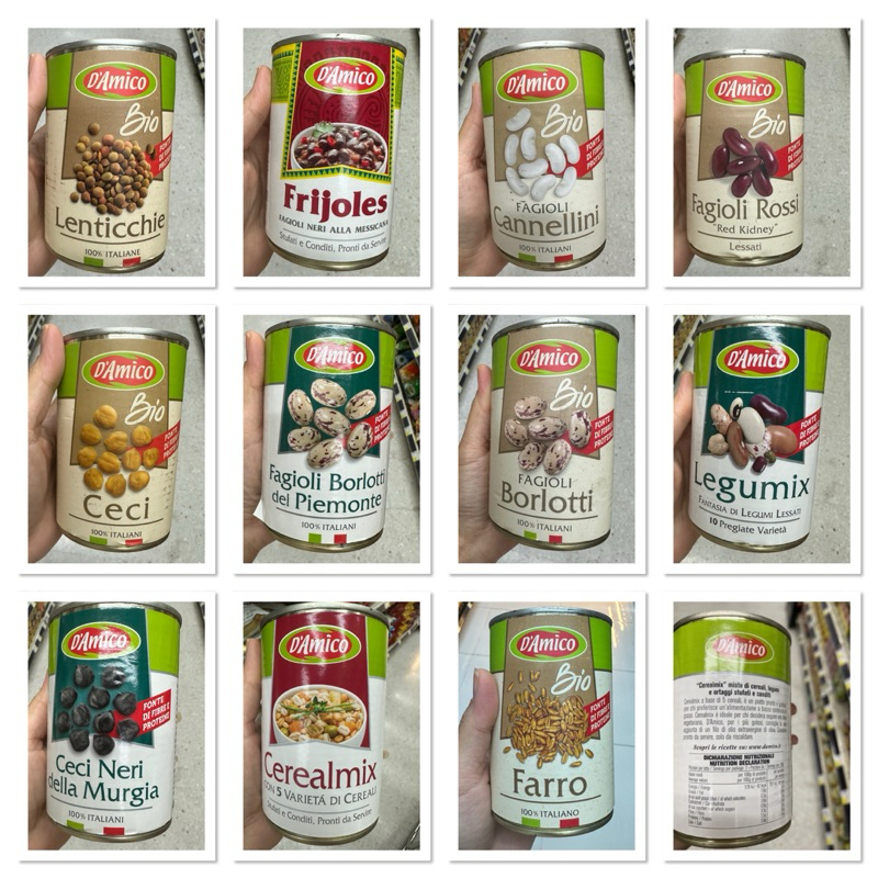 D’Amico Bio Farro 400 g. สเปลต์ ในน้ำเกลือ ตรา ดามิโก้ / Lenticchie / Frijoles / Fagioli Cannellini 