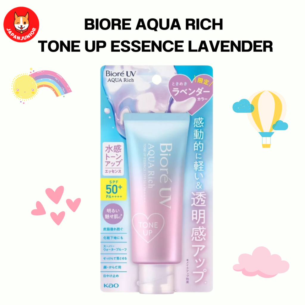 Biore UV Aqua Rich Tone up Essence 70 g. กันแดดโทนอัพช่วยปรับโทนสีผิวให้สม่ำเสมอ