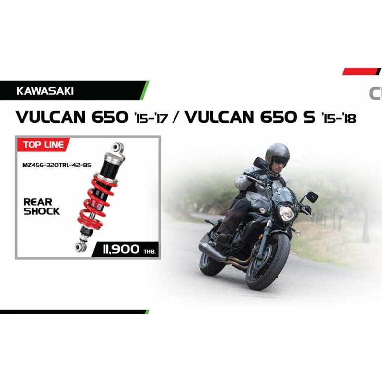 YSS FOR KAWASAKI VULCAN650 '15-17 / VULCAN650S 15-18