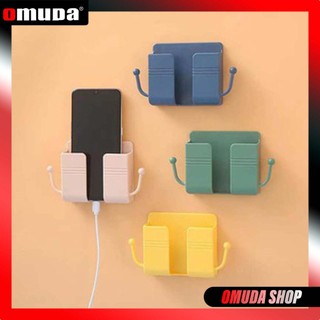 OMUDA_SHOPที่วางรีโมตคอนโทรล โทรศัพท์ อเนกประสงค์ แบบติดผนัง