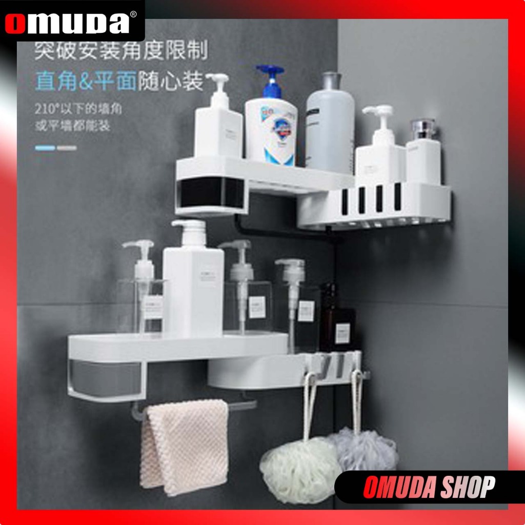 OMUDA_SHOPชั้นวางของ ชั้นอเนกประสงค์ แบบติดผนัง