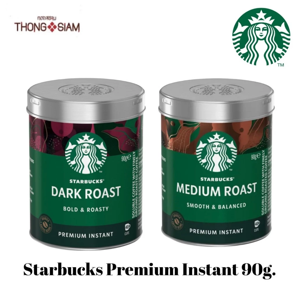 Starbucks Instant Coffee สตาร์บัคส์ กาแฟผง พร้อมชง Medium Roast และ Dark Roast **รุ่นกระปุก**ขนาด 90 กรัม(g.)