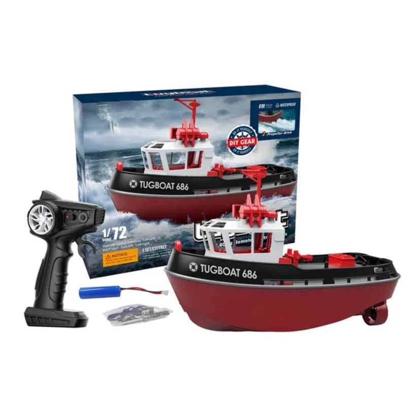 เรือประมงบังคับ เรือลากจูงบังคับTugboat 686