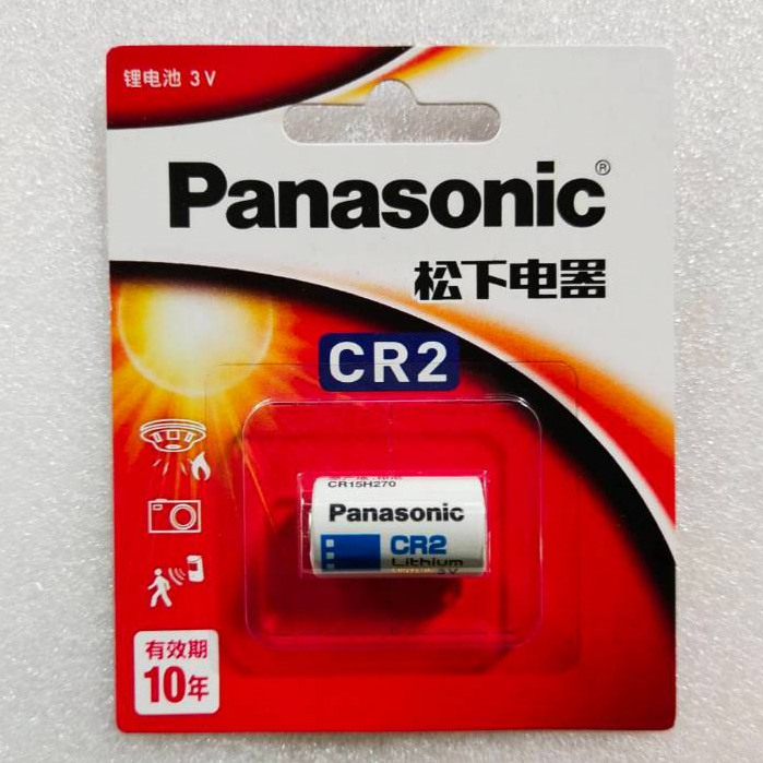 ถ่านกล้องถ่ายรูป Panasonic CR2 (แท้)แพ็คกระดาษ
