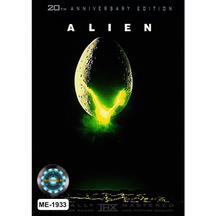 DVD เสียงไทยมาสเตอร์ หนังดีวีดี Aliens เอเลี่ยน