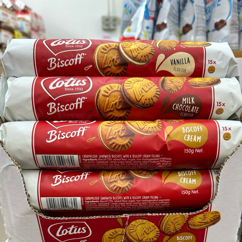 Lotus Biscoff sandwich biscuits 15x