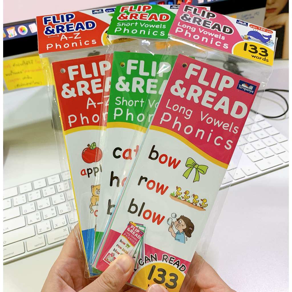 Flip & Read Phonics A-Z, Short Vowels, Long Vowels ธารปัญญา