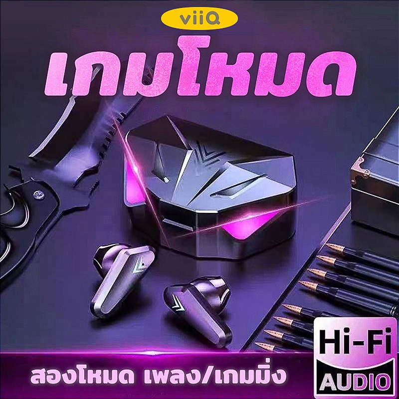 TWS X15 ชุดหูฟังไร้สายบลูทูธบลูทูธ 5.3 พร้อมไมโครโฟนกันน้ำลดเสียงรบกวนชุดหูฟังสำหรับเล่นเกมแหล่งจ่ายไฟมือถือ 3800mAh