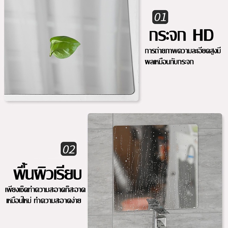 กระจกติดผนัง กระจกเต็มตัว หอพักนักศึกษา ประหยัดพื้นที่ ขนาด20/30/40 ติดผนัง - รูปที่ 5