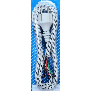 สายเตารีด 3 สาย ฉนวนป้องกันไฟไหม้ 2 ชั้น