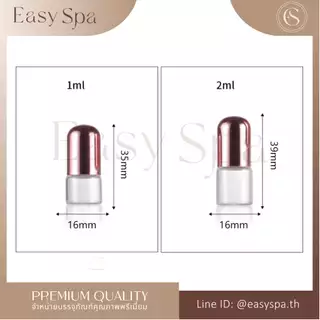 ขวดแก้ว ลูกกลิ้งสแตนเลส ฝาโรสโกลด์ ขวดสีชมพูใส และ ขวดสีใส ขวดลูกกลิ้งอโรม่า 1ml 2ml 3ml 5ml 10ml