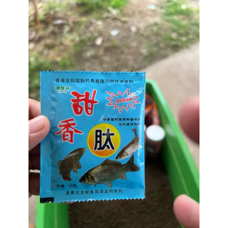 หัวเชื้อปลารวมกลิ่นหอมกระตุ้นการอยากของปลา