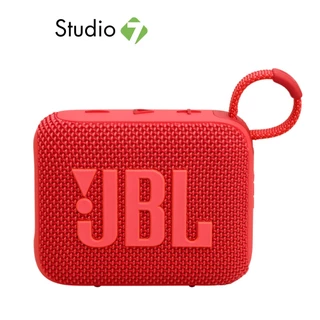 ลำโพงบลูทูธ JBL Go 4 by Studio7