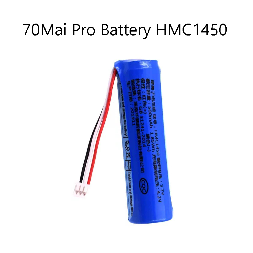 แบตเตอรี่กล้องติดรถยนต์ 70Mai Pro Battery Replacement HMC1450 3.7V For 70Mai Dash Cam 500mAh