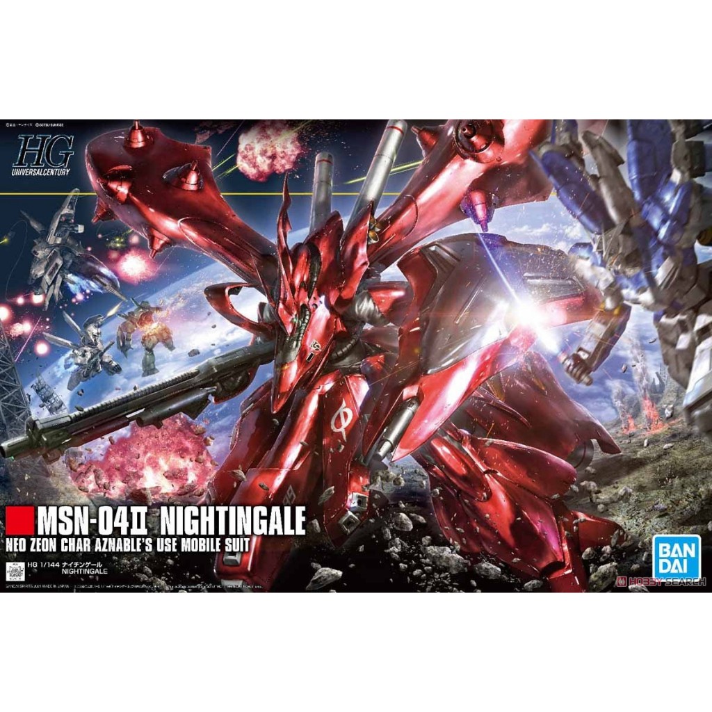 [พร้อมส่ง] HGUC 1/144 MSN-04II NIGHTINGALE BANDAI CHAR'S COUNTER SERIE