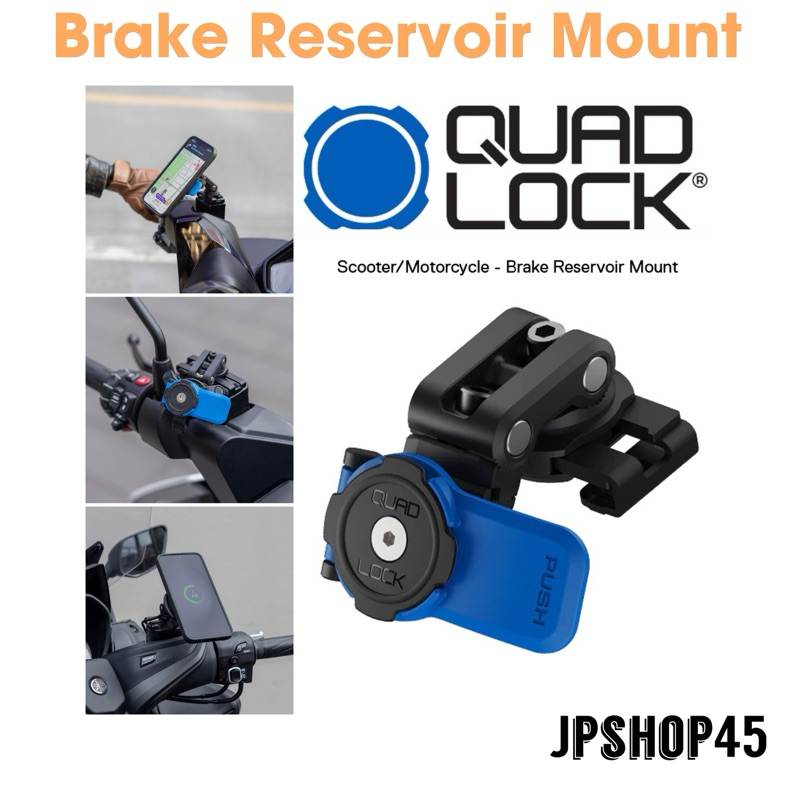 Quad Lock BRAKE RESERVOIR MOUNT