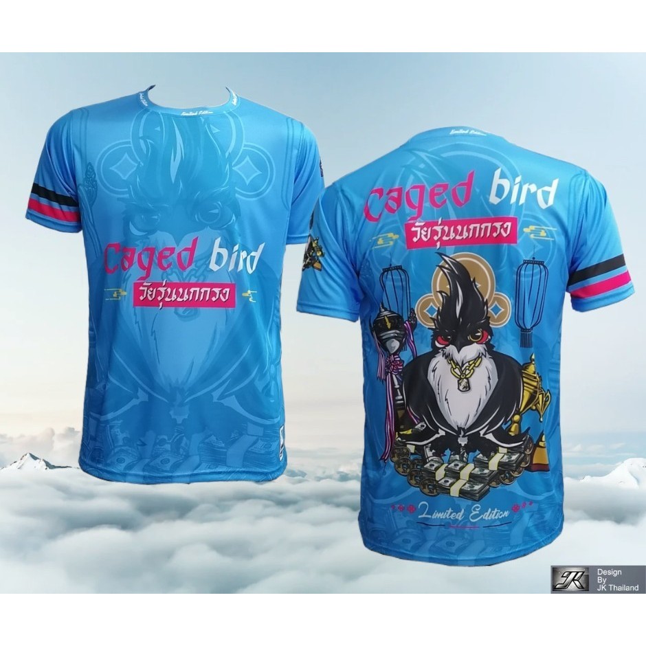 วัยรุ่นนกกรง เสื้อคอกลมแขนสั้นพิมพ์ลายทั้งตัว ป้องกันรังสี UV 80% แห้งเร็ว บอล นุ่มสบาย