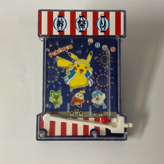 McDonald's Happy Set | Summer Festival Pinball Game