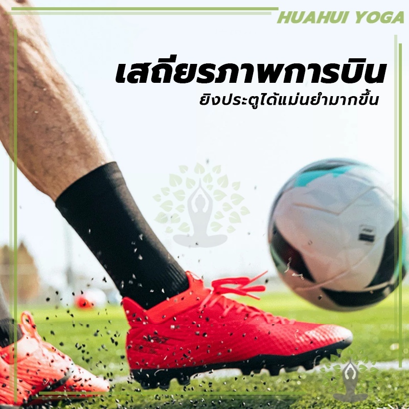 รุ่นใหม่ มันวาว ลูกบอล มาตรฐานเบอร์ 5 มาตรฐาน หนัง PU นิ่ม  ยูฟ่าแชมเปียนส์ลีก ฟุตบอล ลูกฟุตบอล - รูปที่ 3