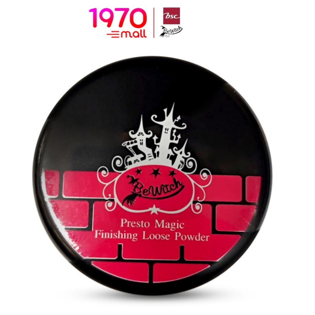 BEWITCH PRESTO MAGIC FINISHING LOOSE POWDER #C2 ผิวขาวเหลือง-สองสี แป้งฝุ่น เนื้อละเอียด ลดความมัน