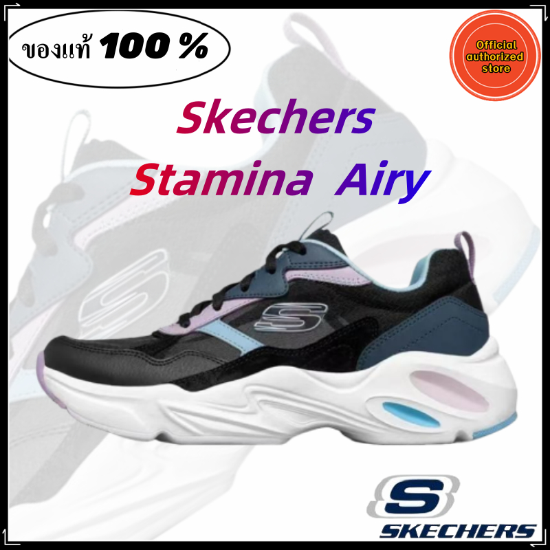 Skechers Stamina Airy สเก็ตเชอร์ส รองเท้าผู้หญิง Women Sport shoes ของแท้ 100 % Black and blue