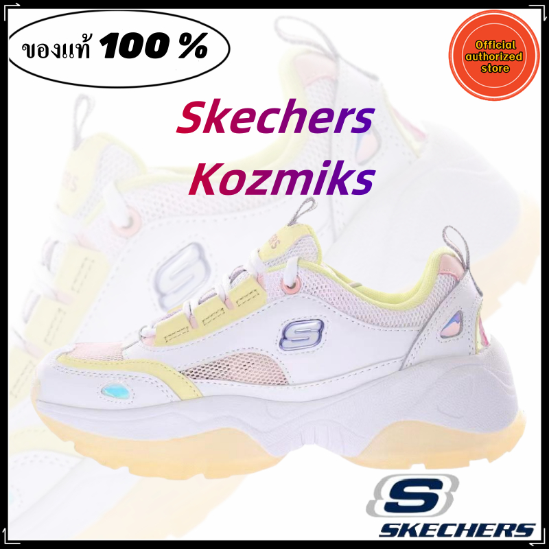 Skechers Kozmiks สเก็ตเชอร์ส รองเท้าผู้หญิง Women Sport shoes ของแท้ 100 % ขาว - เหลือง