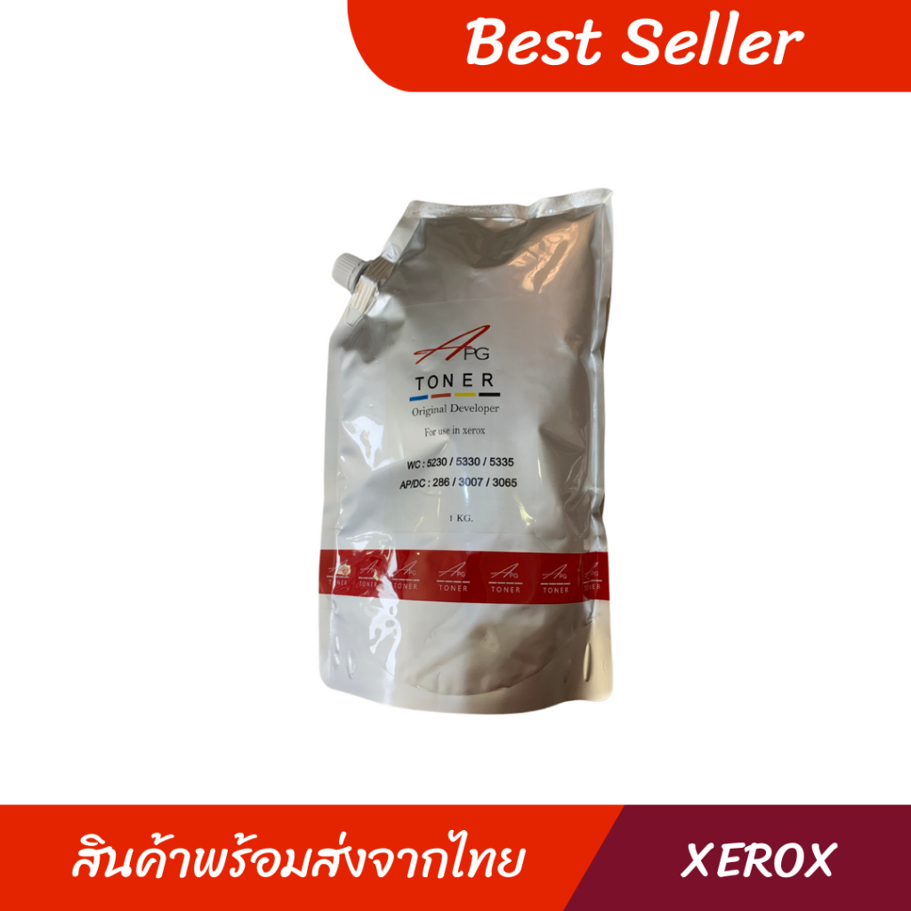 ผงหมึกเครื่องถ่ายเอกสารแบบถุงเติม 1000g / Toner for Xerox 5335,5230,3065,286,2005