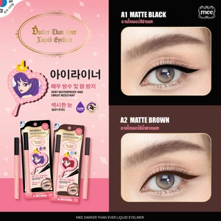**No.1ขายดี อายไลเนอร์กันน้ำ Mee Darker Than Ever Liquid Eyeliner อายไลเนอร์พู่กัน กันน้ำ ติดทนมาก