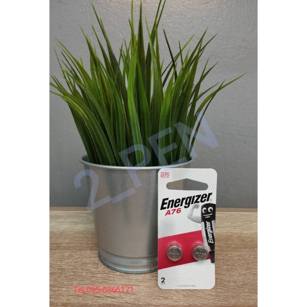 ถ่านกระดุม (แพ็ค 2 ก้อน) Energizer A76/LR44