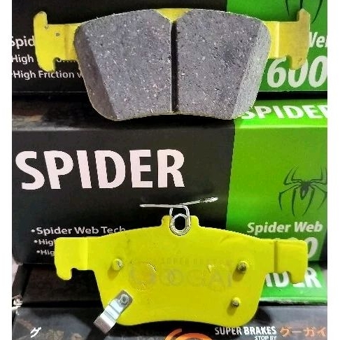 ผ้าเบรคหลังHONDA CIVIC FC/FK GOOGAI SPIDER 600 C